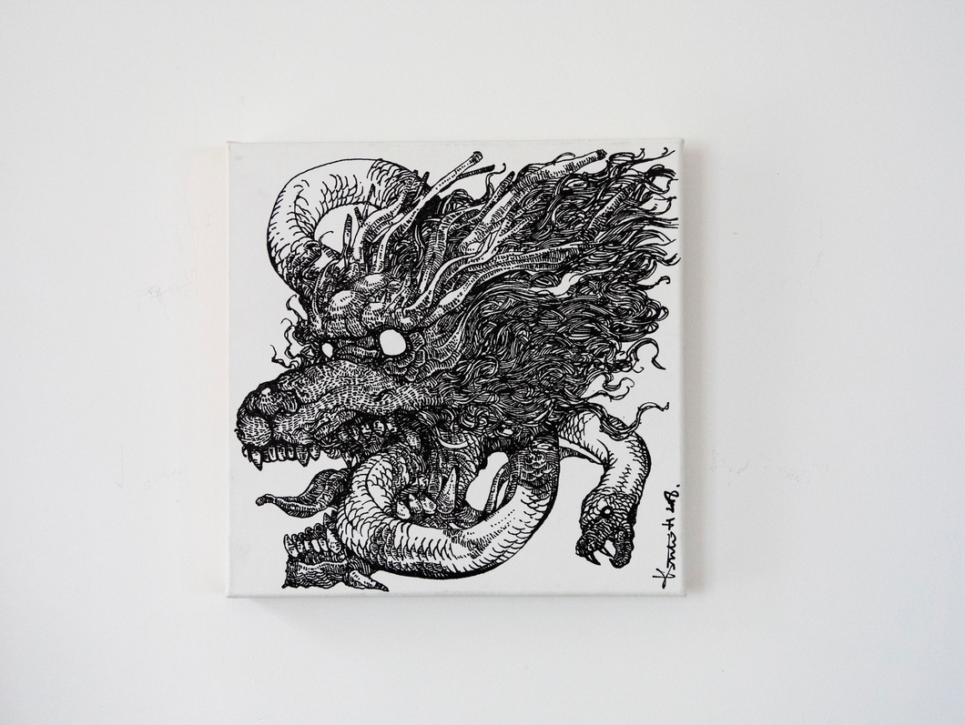 “Dragon” – KristopherH